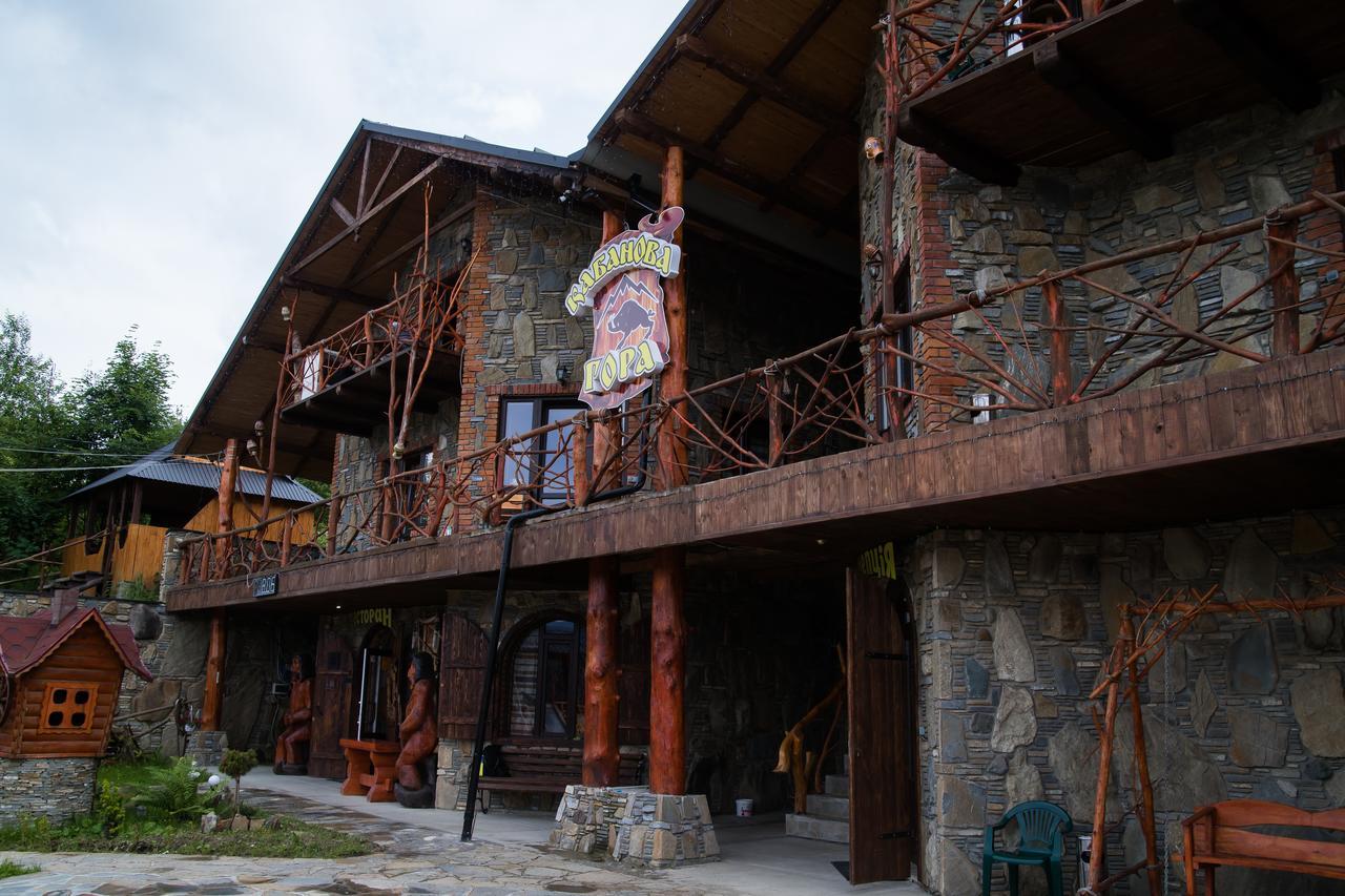 Kabanova Gora Casa de hóspedes Bukovel Exterior foto
