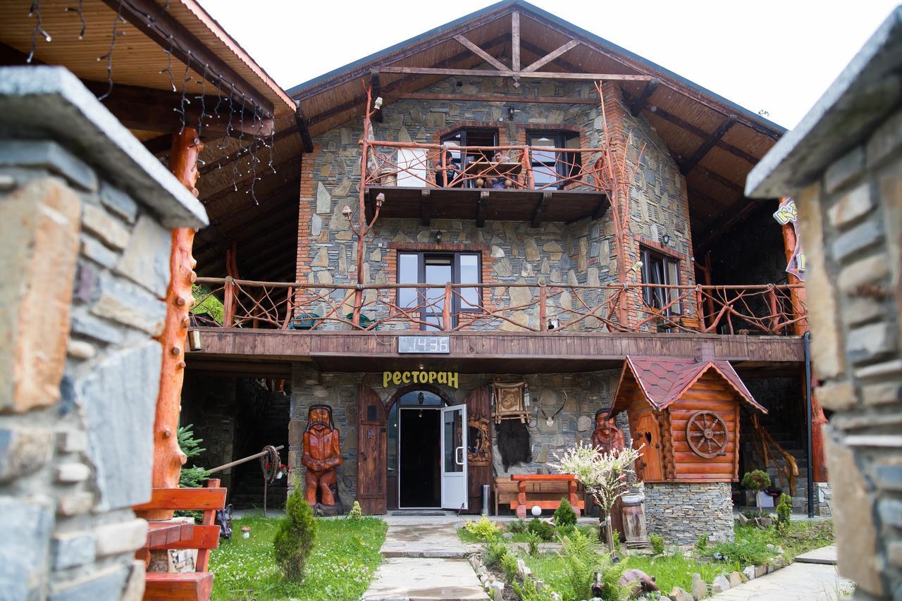 Kabanova Gora Casa de hóspedes Bukovel Exterior foto