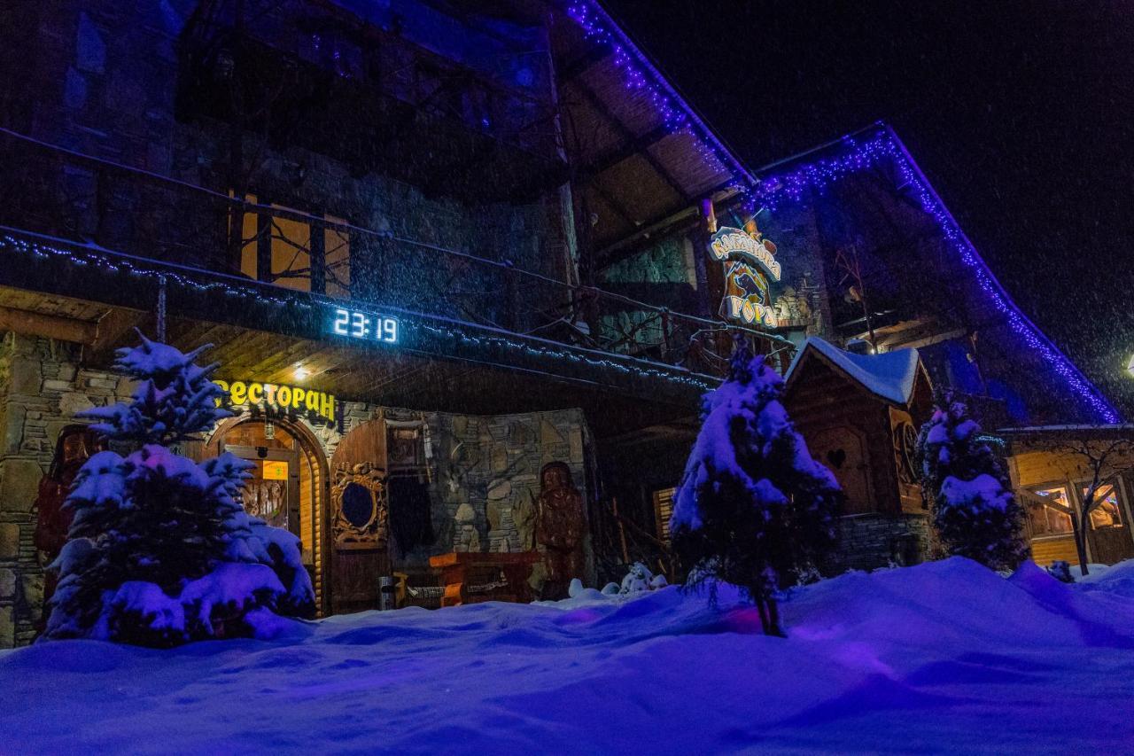 Kabanova Gora Casa de hóspedes Bukovel Exterior foto